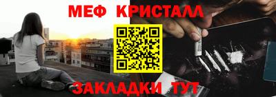 мдма Ирбит