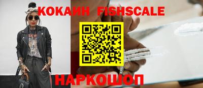 мдма Ирбит