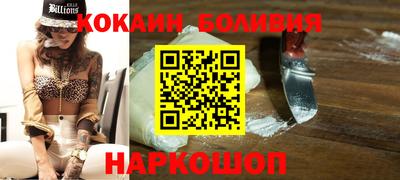a pvp Кандалакша