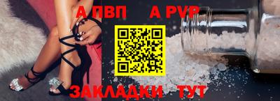 бошки Изобильный