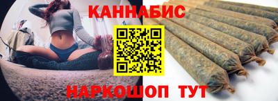 МДМА Ипатово