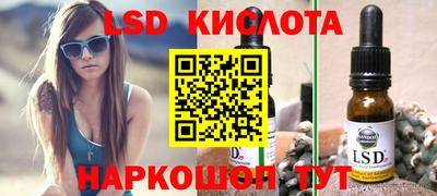 mdpv Канаш