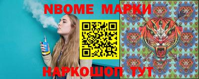 a pvp Кандалакша