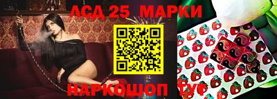 a pvp Кандалакша