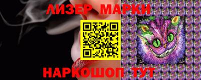 a pvp Кандалакша