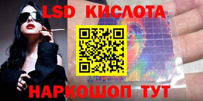 mdpv Канаш