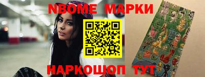 МДМА Ипатово