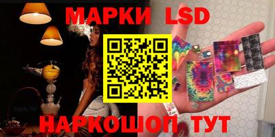 бошки Изобильный
