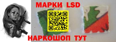 МДМА Ипатово