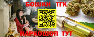 мдма Ирбит
