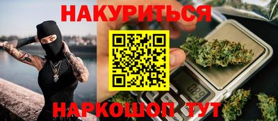 a pvp Кандалакша