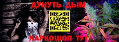 МДМА Ипатово
