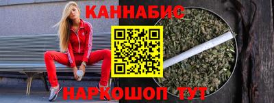бошки Изобильный