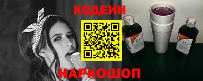 мдма Ирбит
