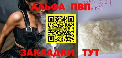 МДМА Ипатово