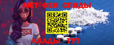 a pvp Кандалакша