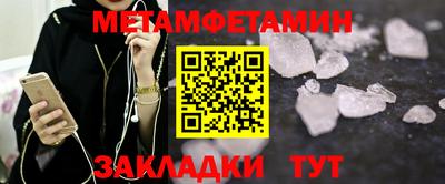 mdpv Канаш