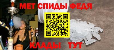 a pvp Кандалакша
