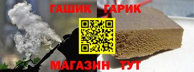 каннабис Камышлов