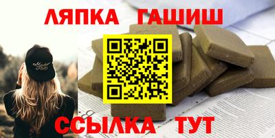 мдма Ирбит