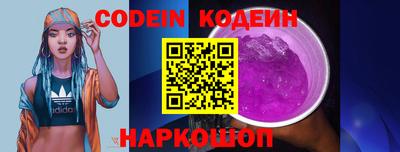 mdpv Канаш