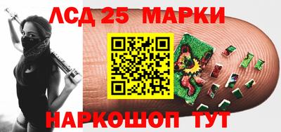 a pvp Кандалакша