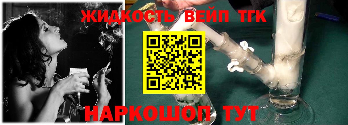 МАРИХУАНА Кудрово